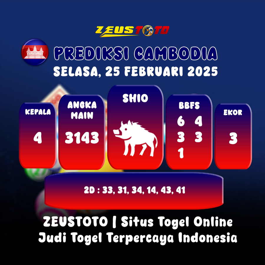 PREDIKSI TOGEL CAMBODIA HARI INI 26 FEBRUARI 2025