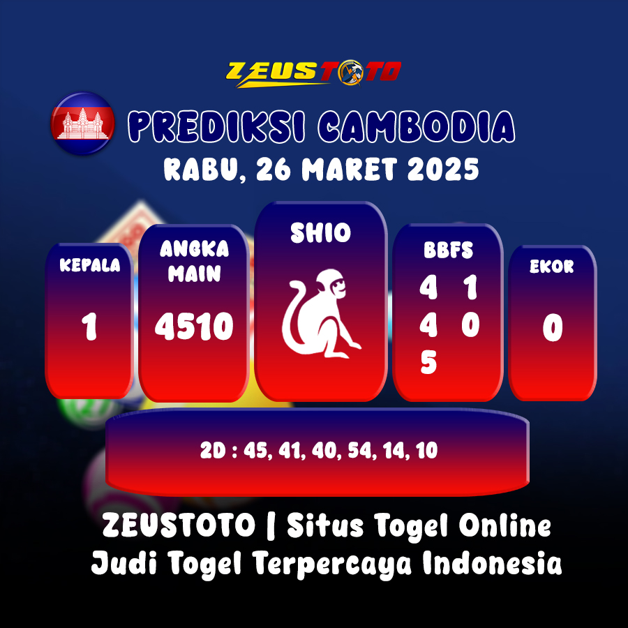 PREDIKSI TOGEL CAMBODIA HARI INI 26 MARET 2025