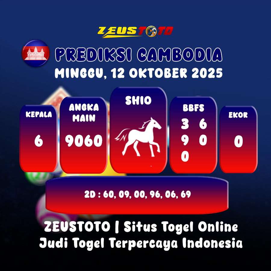 PREDIKSI TOGEL CAMBODIA HARI INI 12 OKTOBER 2025